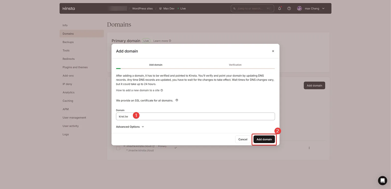 點擊 Add domain 按鈕 點擊 Add domain 按鈕