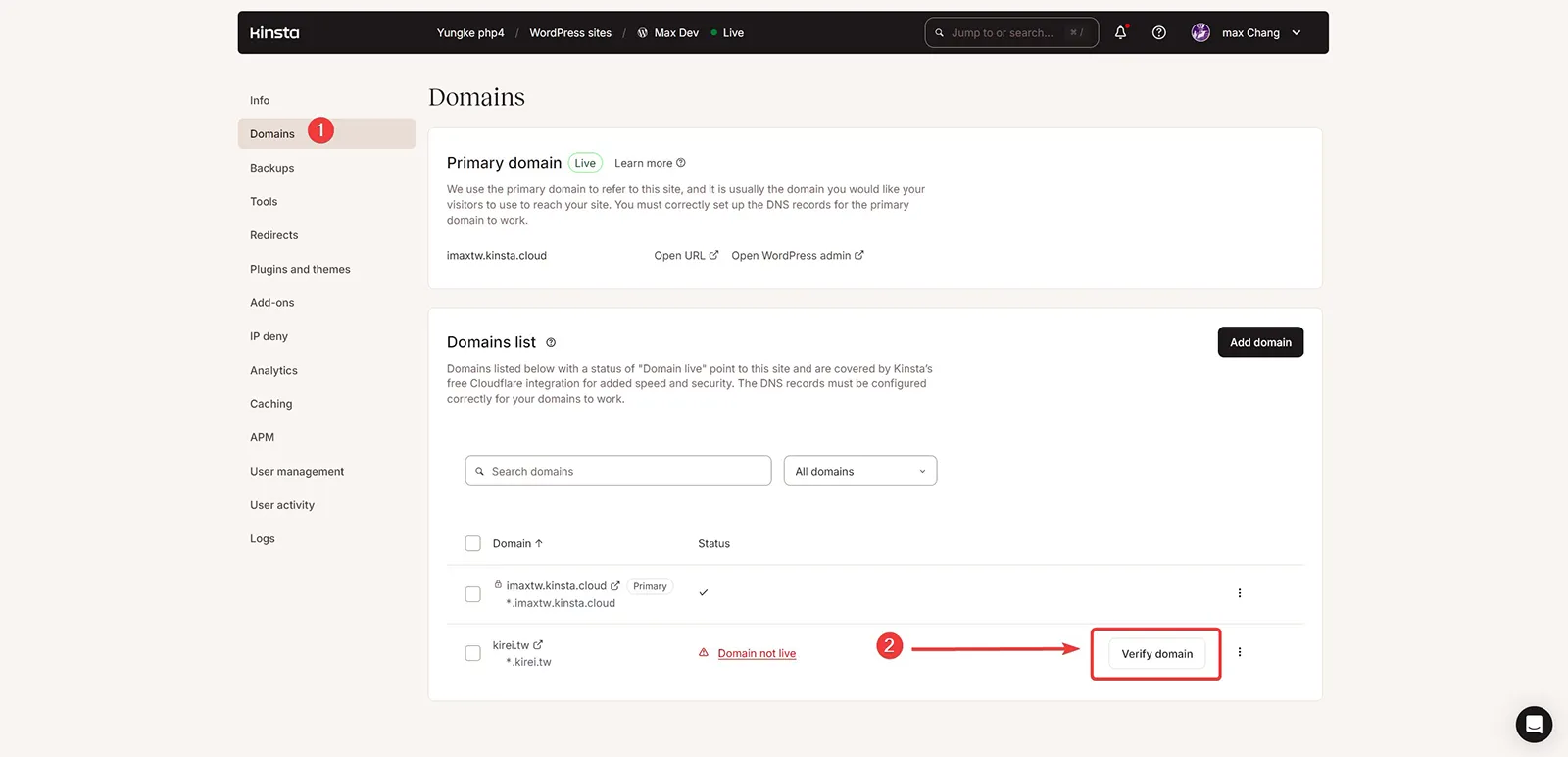 點擊 Verify domain 按鈕 點擊 Verify domain 按鈕