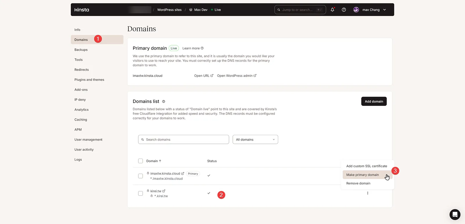 Make primary domain 設定為主要網域 Make primary domain 設定為主要網域